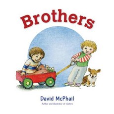Brothers Hardcover, Harcourt Brace and Company