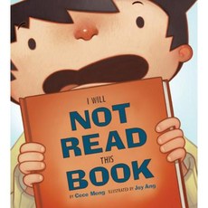 I Will Not Read This Book Hardcover, Clarion Books