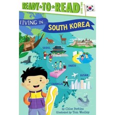 Living in . . . South Korea Paperback, Simon Spotlight