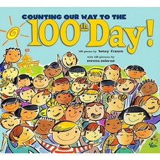Counting Our Way to the 100th Day! Hardcover, Margaret K. McElderry Books