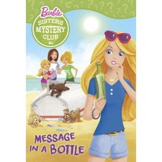 Sisters Mystery Club #4: Message in a Bottle Library Binding, Random House Books for Young Readers
