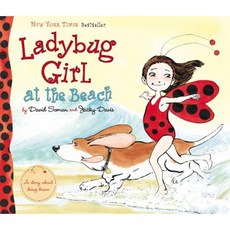 Ladybug Girl at the Beach Hardcover, Dial Books