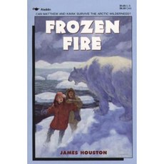 Frozen Fire: A Tale of Courage Paperback, Aladdin Paperbacks