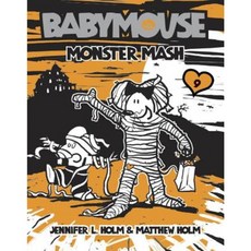 Monster Mash Paperback, Random House Books for Young Readers