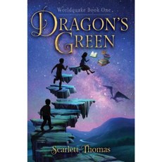 Dragon's Green Hardcover, Simon & Schuster Books for Young Readers