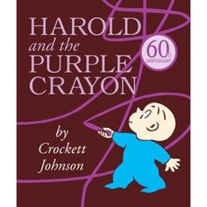 Harold and the Purple Crayon Hardcover, HarperFestival