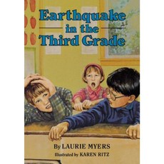 Earthquake in the Third Grade Paperback, Clarion Books