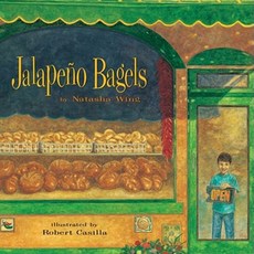 Jalapeno Bagels Hardcover, Atheneum Books