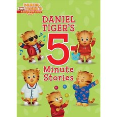 Daniel Tiger's 5-Minute Stories Hardcover, Simon Spotlight