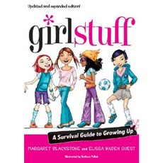 Girl Stuff: A Survival Guide to Growing Up Paperback, Harcourt Paperbacks