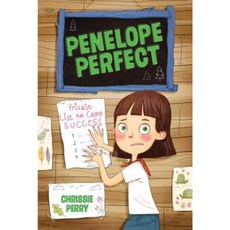 Private List for Camp Success Hardcover, Aladdin Paperbacks