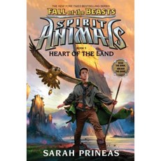 Heart of the Land (Spirit Animals: Fall of the Beasts Book 5) Library Binding, Scholastic Inc.