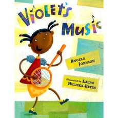 Violet's Music Hardcover, Dial Books for Young Readers