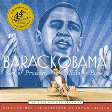 Barack Obama: Son of Promise Child of Hope Paperback, Simon & Schuster Books for Young Readers