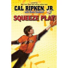 Squeeze Play Paperback, Disney-Hyperion