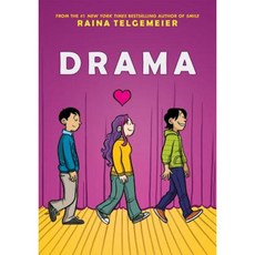Drama Hardcover, Graphix