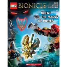 Quest for the Masks of Power (Lego Bionicle: Activity Book #1) Paperback, Scholastic Inc.