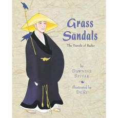 Grass Sandals: The Travels of Basho Paperback, Atheneum Books for Young Readers