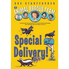 Special Delivery! Paperback, Yearling Books