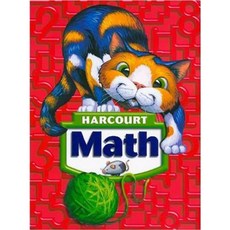 Harcourt School Publishers Math Pennsylvania: Student Edition Grade 2 2006 Paperback