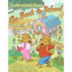 The Berenstain Bears Go Back to School Paperback, HarperFestival