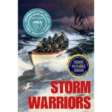 Storm Warriors Paperback, Yearling Books