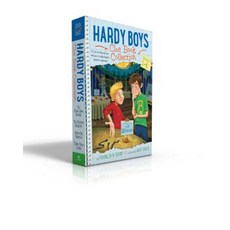 Hardy Boys Clue Book Collection Books 1-4: The Video Game Bandit; The Missing Playbook; Water-Ski Wipeout; Boxed Set, Aladdin Paperbacks