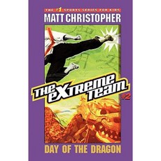 Day of the Dragon Paperback, Little, Brown Books for Young Readers