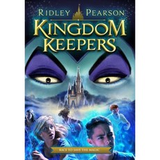 Kingdom Keepers Boxed Set: Featuring Kingdom Keepers I II and III Paperback, Disney-Hyperion