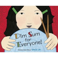 Dim Sum for Everyone! Board Books, Alfred A. Knopf Books for Young Readers