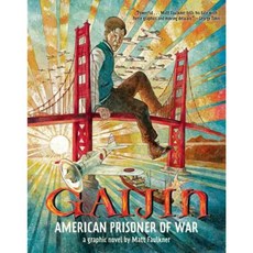 Gaijin: American Prisoner of War Hardcover, Disney Press