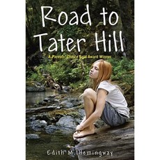 Road to Tater Hill Paperback, Yearling Books