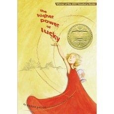 The Higher Power of Lucky Hardcover, Atheneum Books