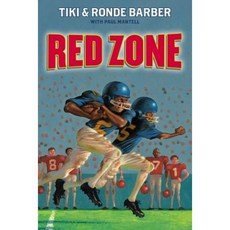 Red Zone Paperback, Simon & Schuster/Paula Wiseman Books