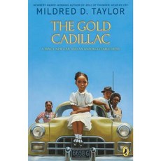 The Gold Cadillac Paperback, Puffin Books