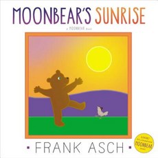 Moonbear's Sunrise Hardcover, Aladdin Paperbacks