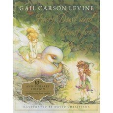 Fairy Dust and the Quest for the Egg: 10th Anniversary Edition Hardcover, Disney Press