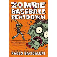 Zombie Baseball Beatdown Paperback, Little, Brown Books for Young Readers