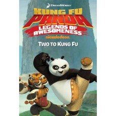 Two to Kung Fu Hardcover, Simon Spotlight
