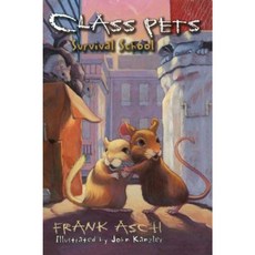 Survival School Paperback, Aladdin Paperbacks