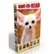 On the Go with Zooborns! Set Boxed Set, Simon Spotlight