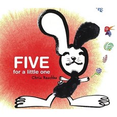 Five for a Little One Hardcover, Atheneum Books