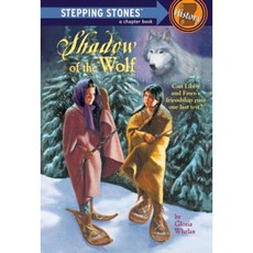 Shadow of the Wolf Paperback, Random House Books for Young Readers