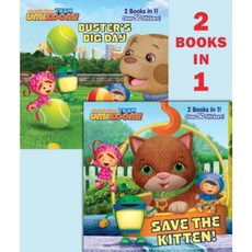 Save the Kitten!/Buster's Big Day Paperback, Random House Books for Young Readers
