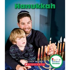 Hanukkah Paperback, Scholastic