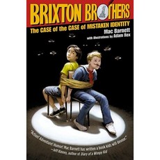 The Case of the Case of Mistaken Identity Paperback, Simon & Schuster Books for Young Readers