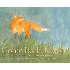 Come Back Moon Hardcover, Beach Lane Books
