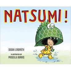 Natsumi! Hardcover, G.P. Putnam's Sons Books for Young Readers