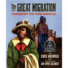 The Great Migration: Journey to the North Hardcover, Amistad Press