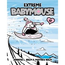 Extreme Babymouse Paperback, Random House Books for Young Readers